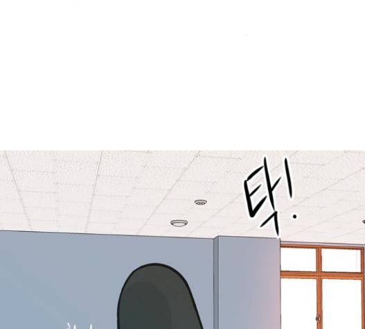 연놈 236화 57