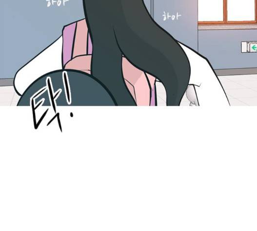 연놈 236화 58