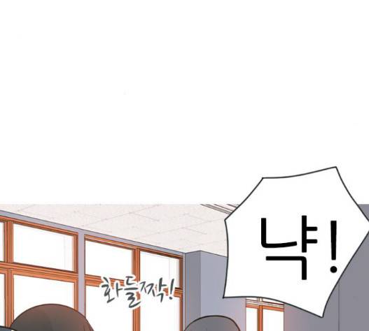 연놈 236화 59
