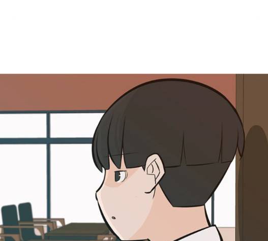 연놈 236화 87