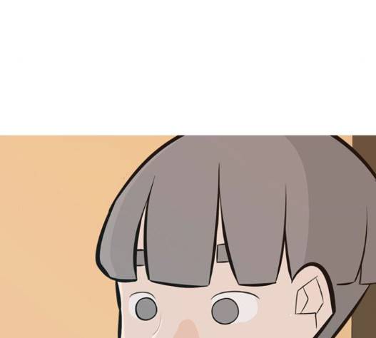 연놈 236화 91