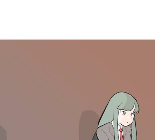 연놈 236화 100