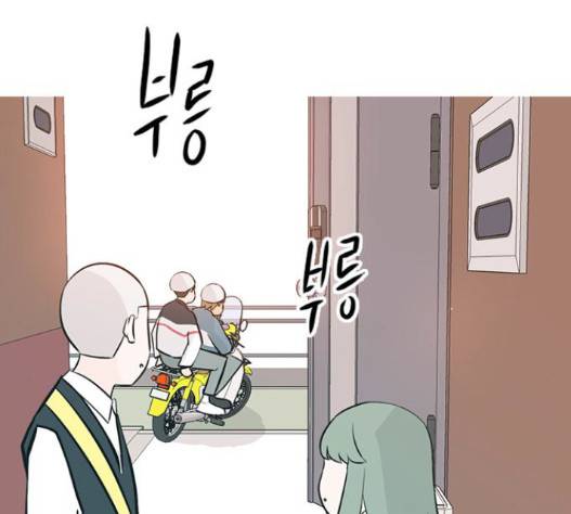 연놈 236화 111