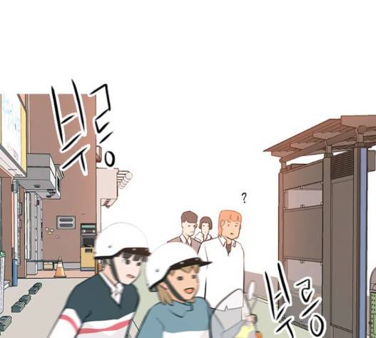 연놈 236화 113