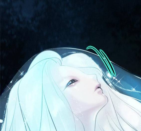 신비 16화 19