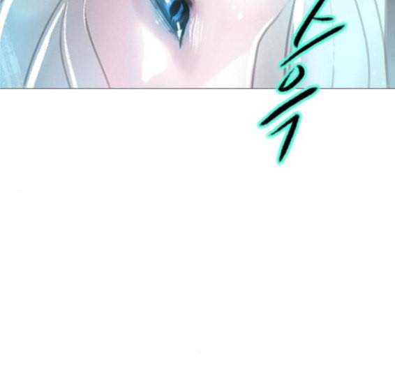 신비 16화 22