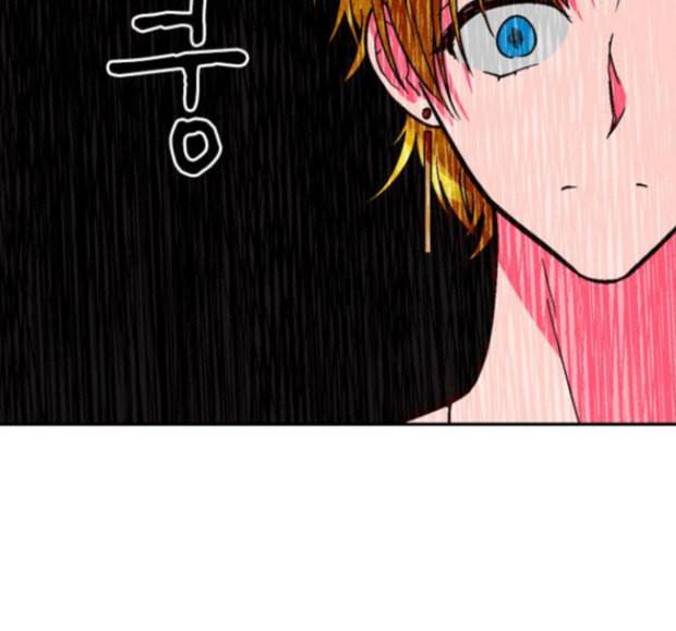 화장 지워주는 남자 113화 16
