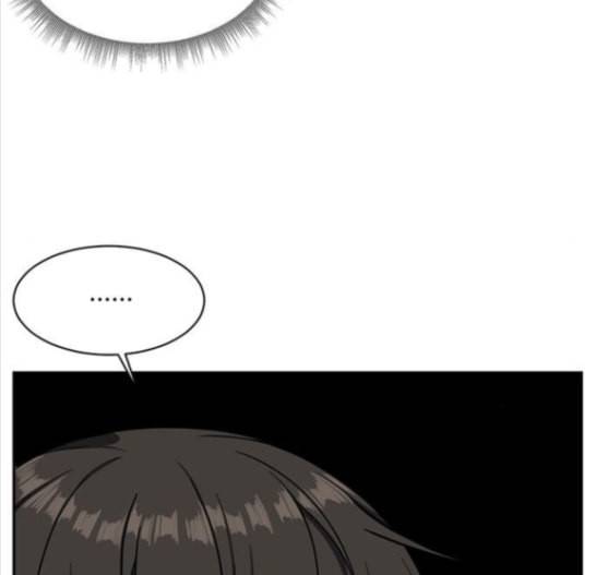 나를 바꿔줘 배선주 8 21