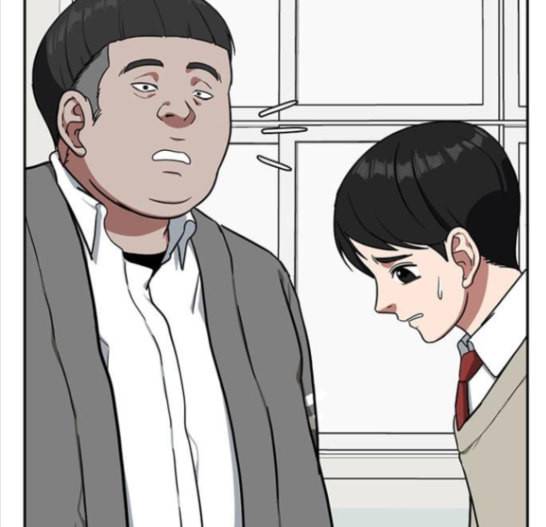 나를 바꿔줘 배선주 8 26