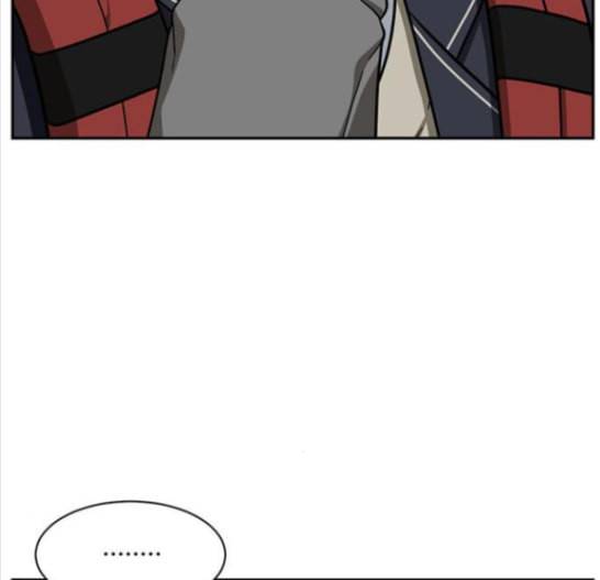 나를 바꿔줘 배선주 8 40