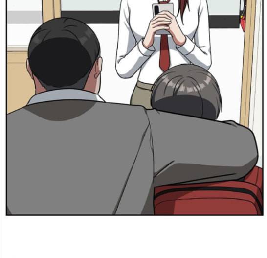 나를 바꿔줘 배선주 8 63