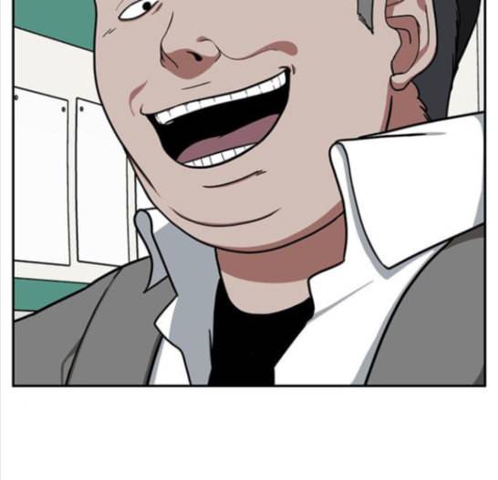 나를 바꿔줘 배선주 8 72