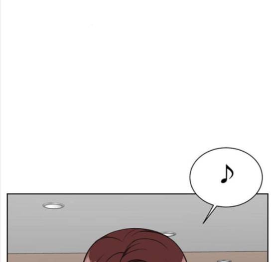 나를 바꿔줘 배선주 8 105