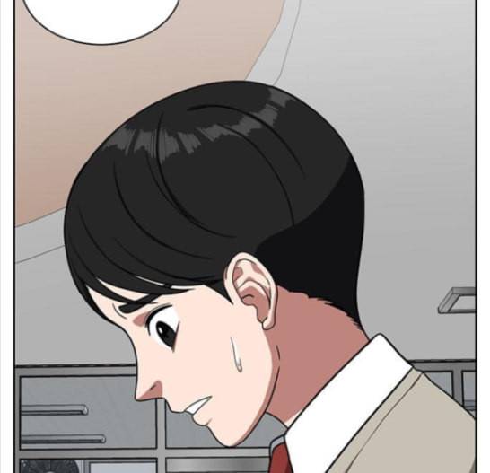 나를 바꿔줘 배선주 8 108