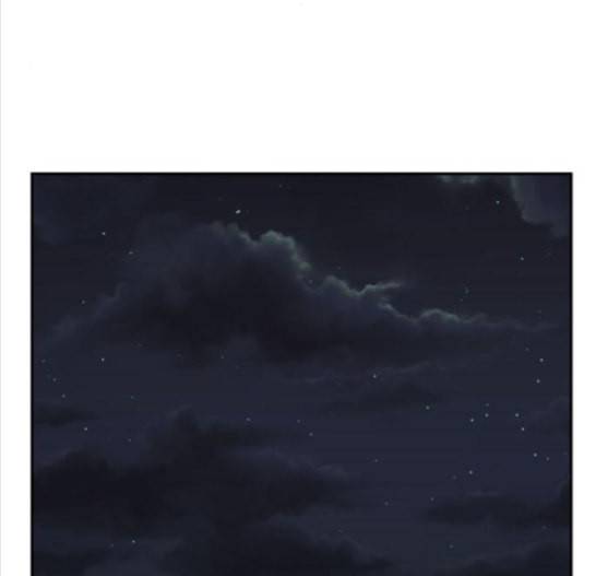나를 바꿔줘 배선주 8 182