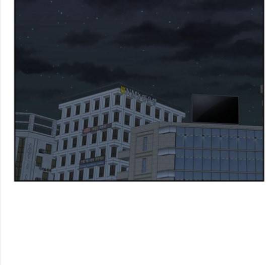 나를 바꿔줘 배선주 8 183