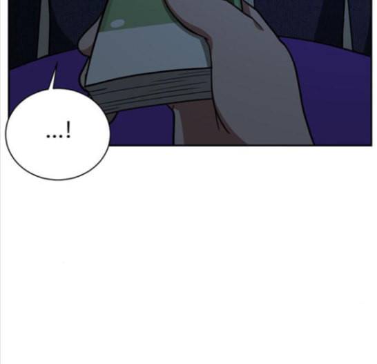 나를 바꿔줘 배선주 8 189