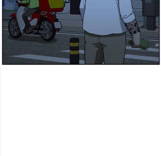 나를 바꿔줘 배선주 8 214