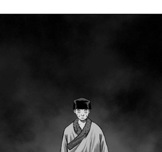 앵무살수 20화 1