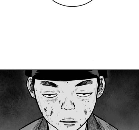 앵무살수 20화 10