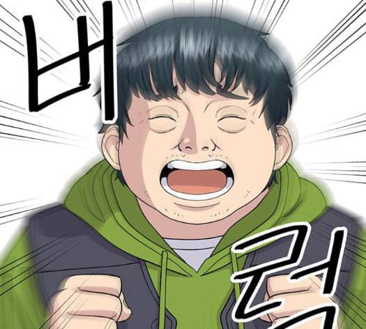 백수세끼 42 초코바 28