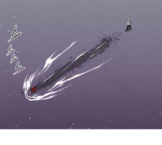 신의 언어 시즌2 122화 3