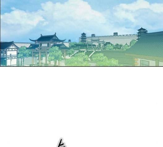 제로게임 198화 157