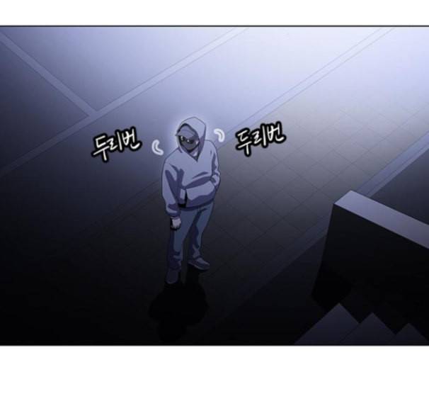 닥터 프로스트 시즌 4 36 Ep5 맹점 6 10
