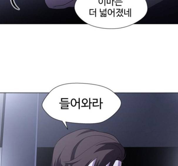 닥터 프로스트 시즌 4 36 Ep5 맹점 6 23