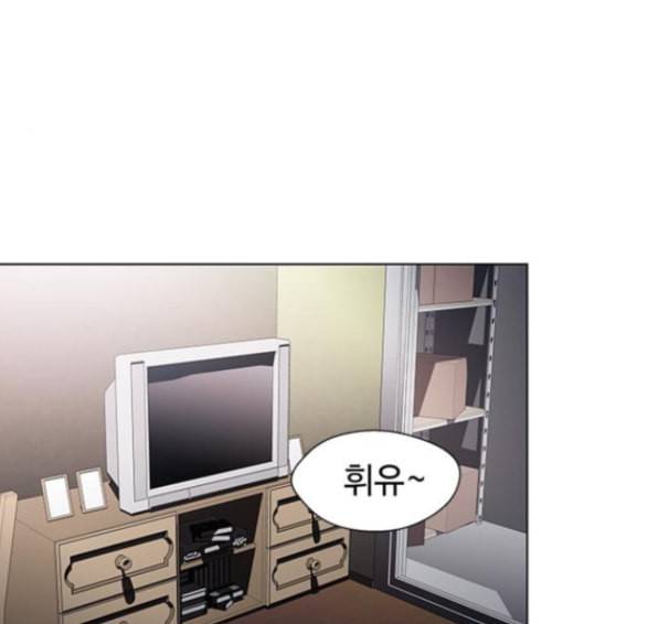 닥터 프로스트 시즌 4 36 Ep5 맹점 6 40