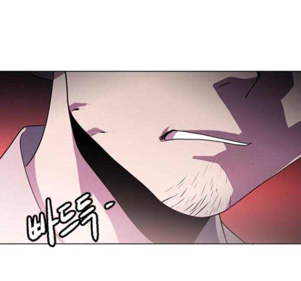 닥터 프로스트 시즌 4 36 Ep5 맹점 6 60