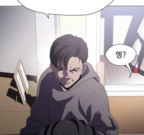 닥터 프로스트 시즌 4 36 Ep5 맹점 6 81