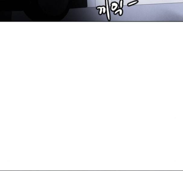 닥터 프로스트 시즌 4 36 Ep5 맹점 6 101