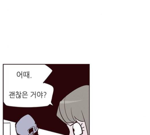 격기3반 140화 8
