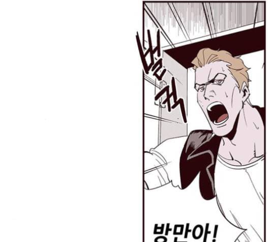 격기3반 140화 12