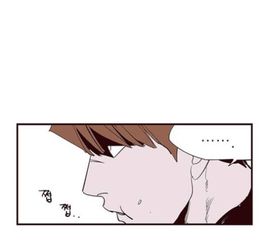 격기3반 140화 60