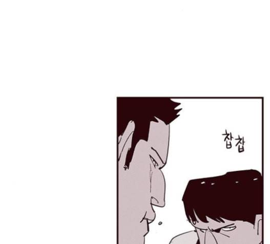 격기3반 140화 106