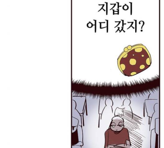 격기3반 140화 119