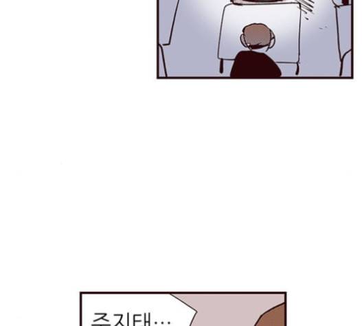 격기3반 140화 120