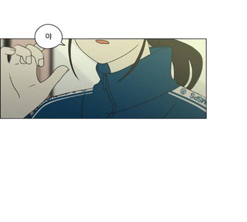 연애혁명 304화 19