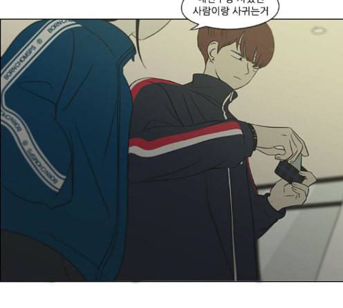 연애혁명 304화 21