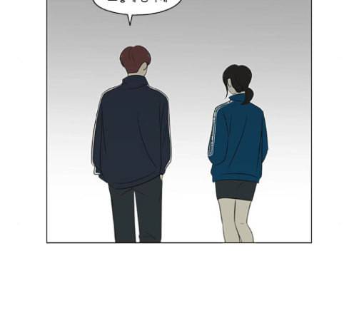 연애혁명 304화 30