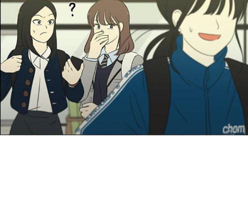 연애혁명 304화 58