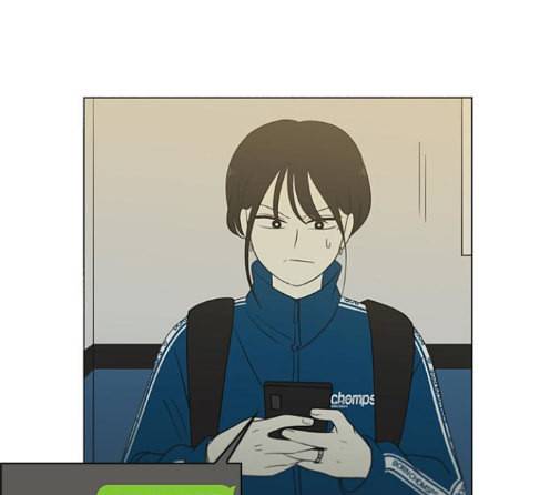 연애혁명 304화 79
