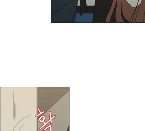 연애혁명 304화 107