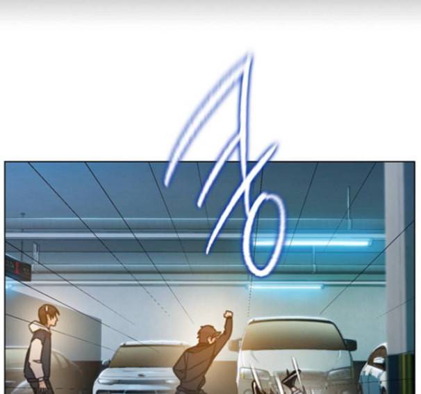 이제 곧 죽습니다 62화 25