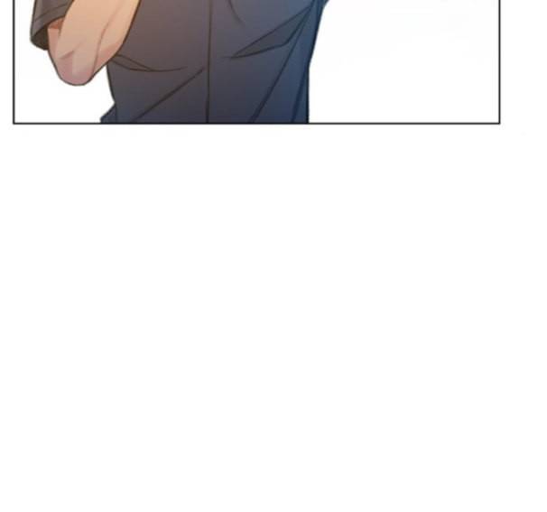 이제 곧 죽습니다 62화 52