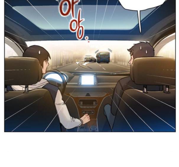 이제 곧 죽습니다 62화 100