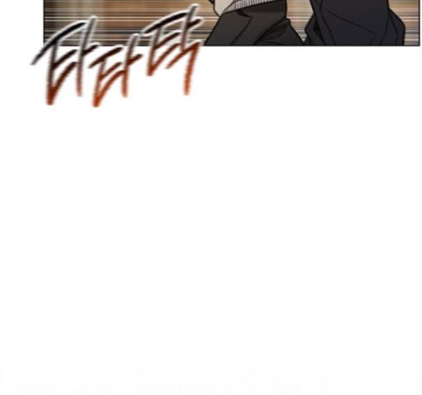 이제 곧 죽습니다 62화 124