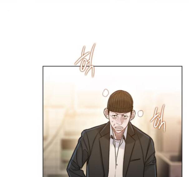 이제 곧 죽습니다 62화 127